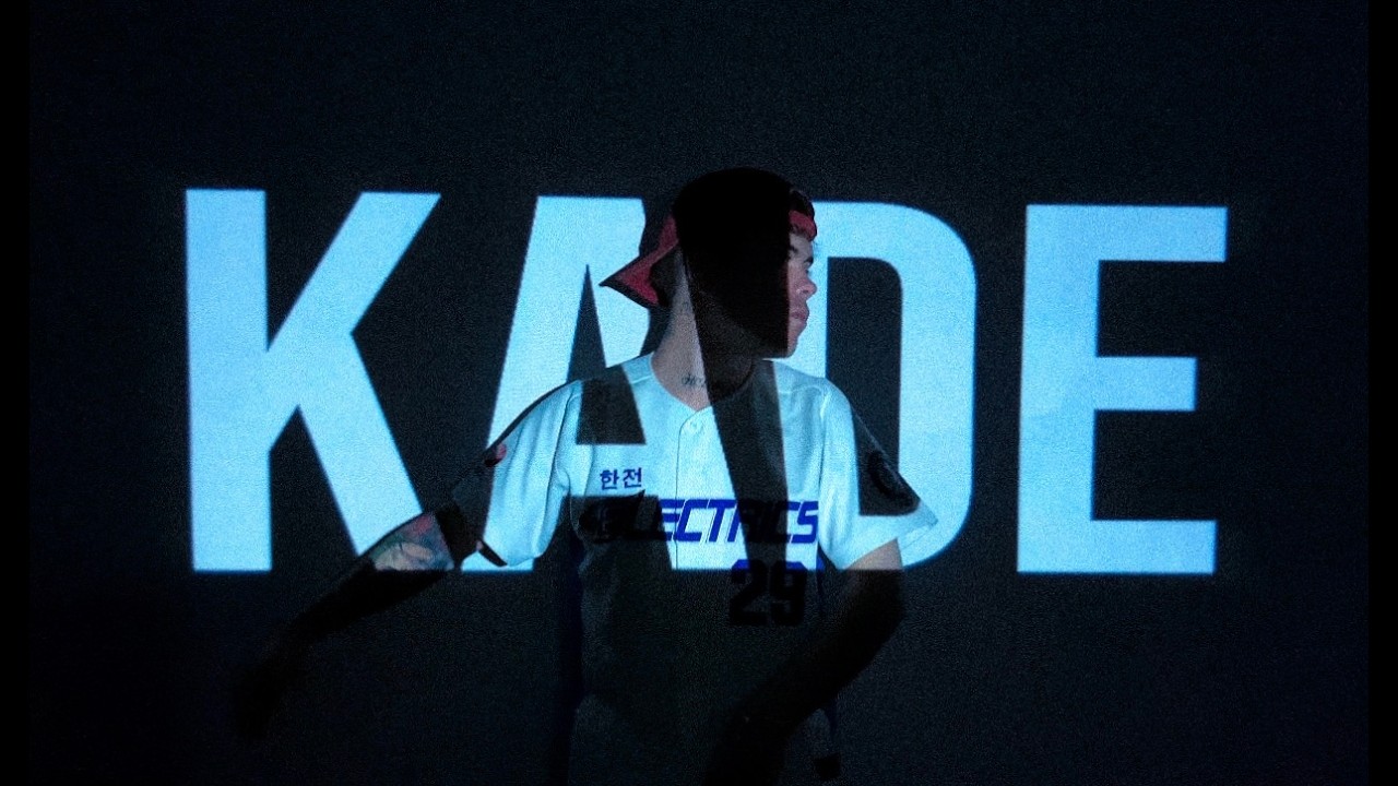 Kade - VIDA DE ARTISTA