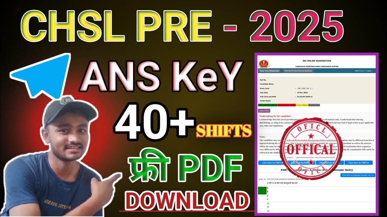 ssc chsl answer key PDF 2025 | chsl answer key 2025 | ssc chsl all shift question paper 2025 #ssc
