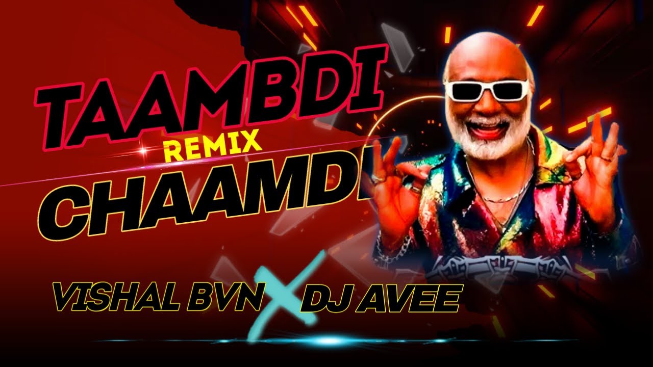 Tambdi Chamdi Dj I Kartex Music  I Lakalaka song I Dj Avee x Dj Vishal BVn