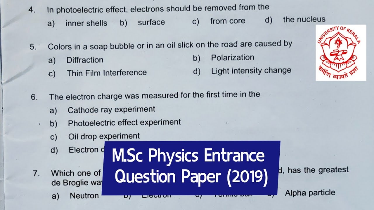 Msc physics entrance exam question paper (2019) | University of Kerala| physics entrance preparation