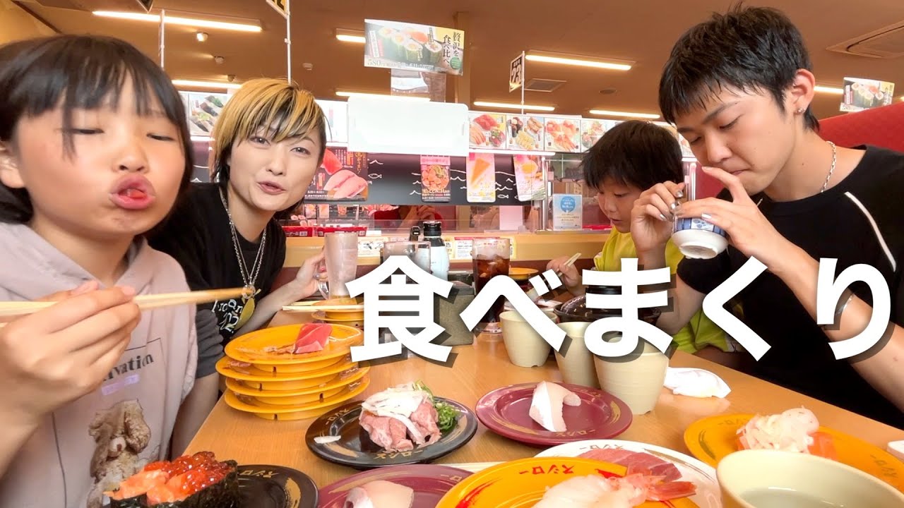 スシローでお寿司を好きなだけ食べました！！そして新作スイーツ美味すぎた！！【ココロマン普段の様子】