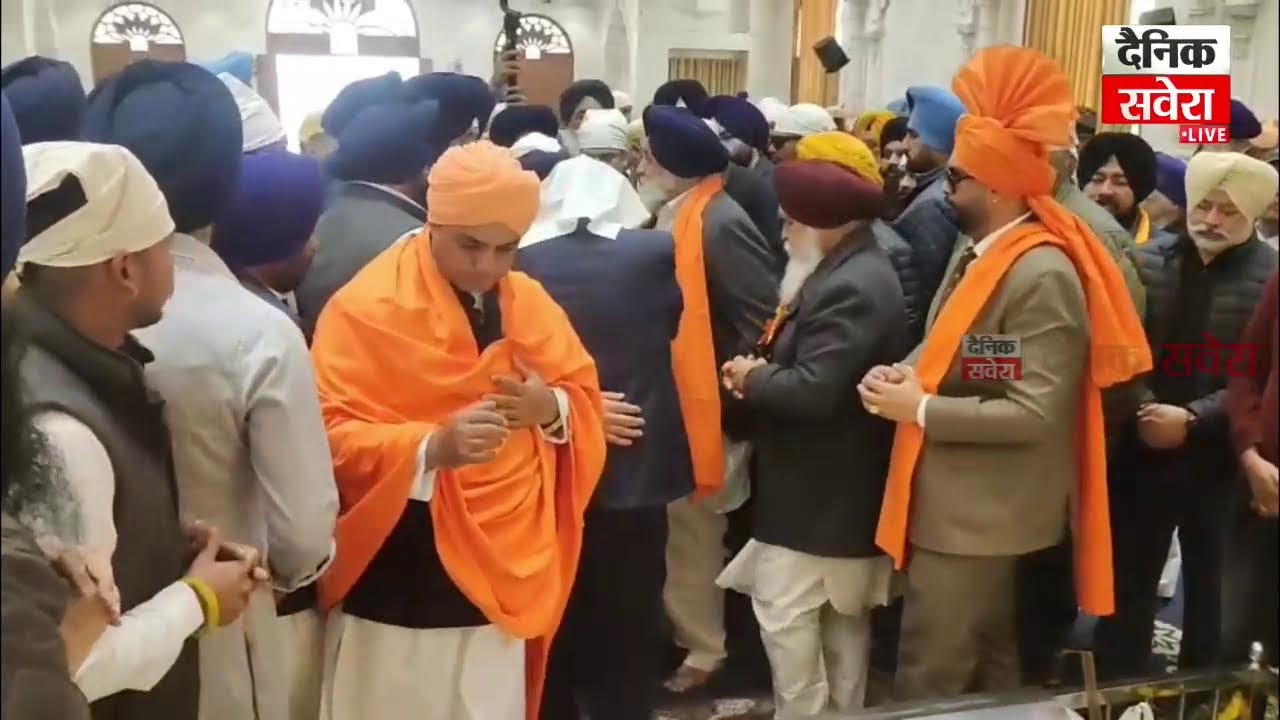 LIVE : Jalandhar 'ਚ ਸ੍ਰੀ ਗੁਰੂ ਰਵਿਦਾਸ ਧਾਮ ਪਹੁੰਚ ਨਤਮਸਤਕ ਹੋਏ Sukhbir Singh Badal