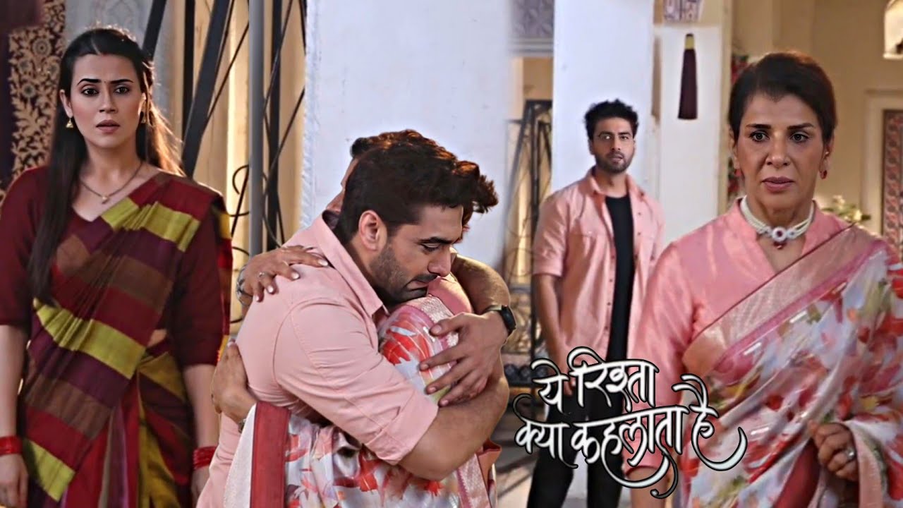 Ye Rishta Kiya Kehlata Hai | दादी साह से गले लग कर Arman हुआ Emotional Abhira के बारे में सोच कर 