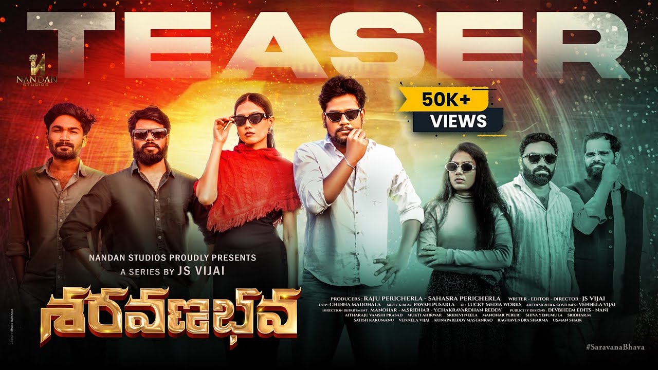 Saravanabhava - Official Teaser | Rural Drama Telugu Web Series | Nandan Studios I JS Vijai