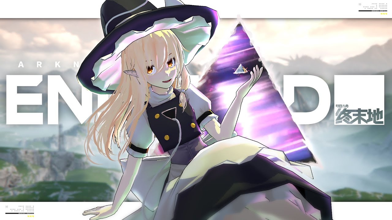 【ゆっくり実況:エンドフィールド】Chapter06「烙鉄指令」