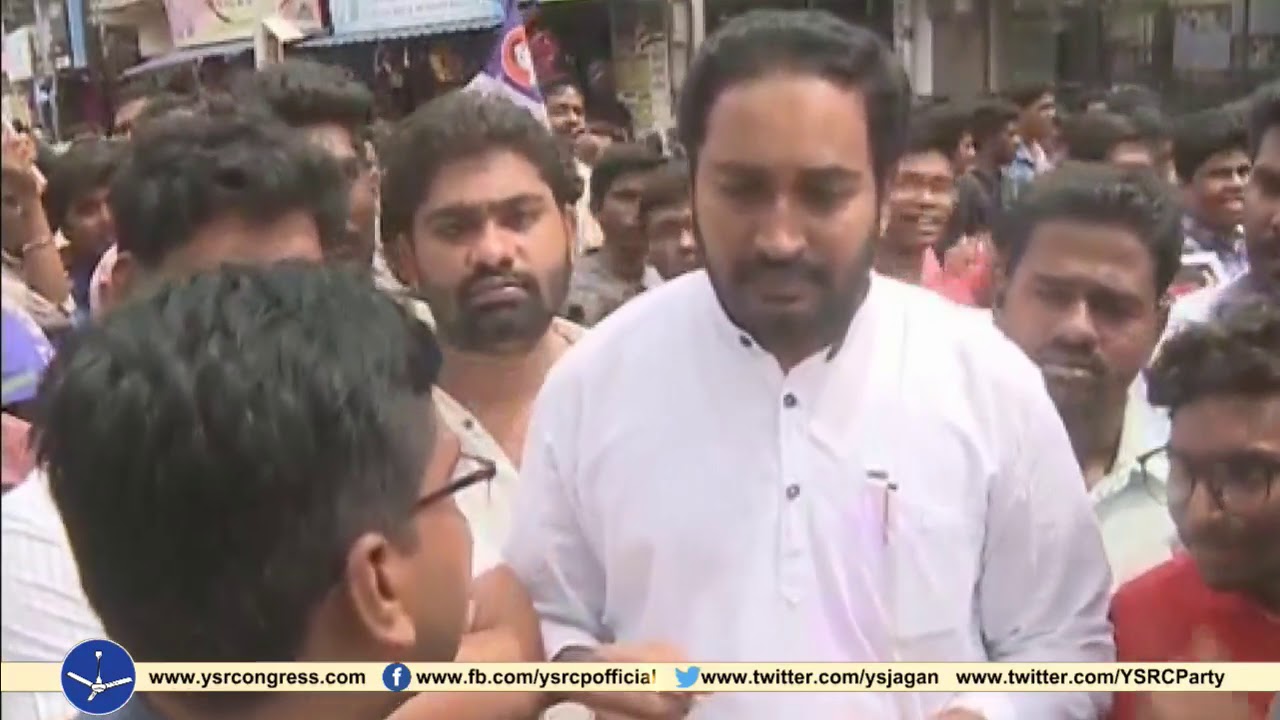 Anantapur YSRCP Leaders conducts rally against TDP Govt over deceiving unemployed youth