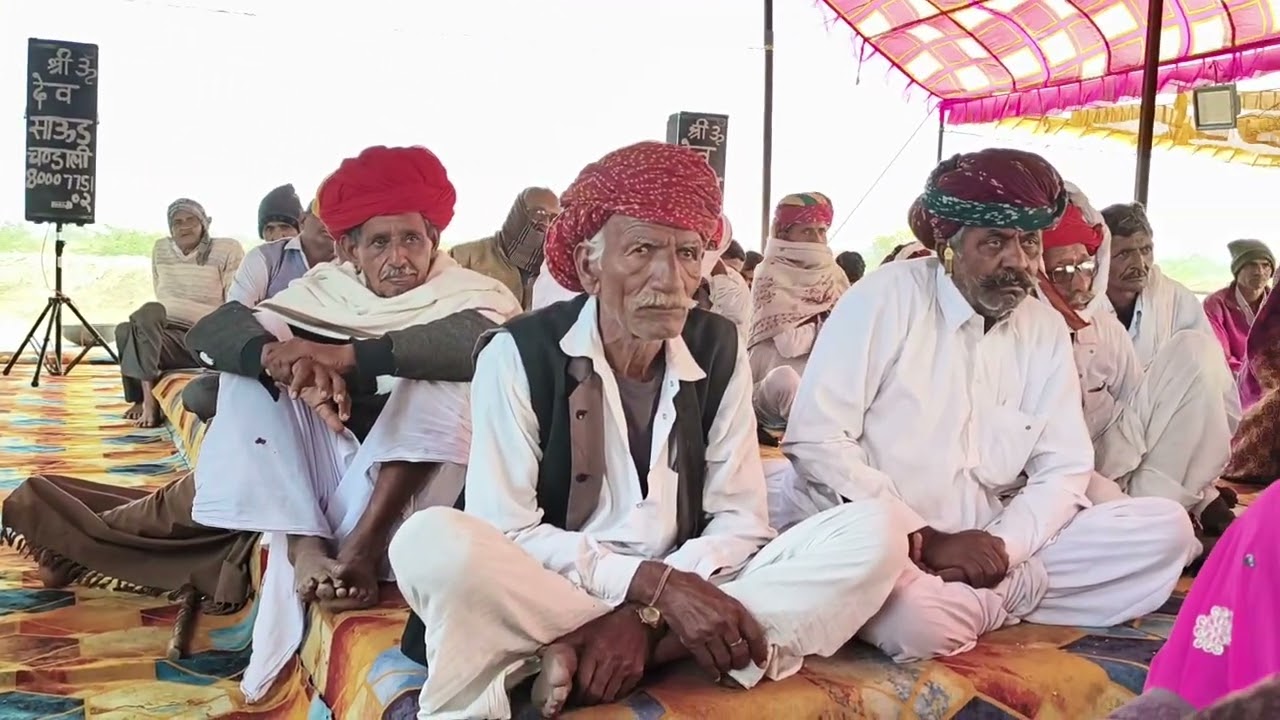 श्रीमद् भागवत कथा श्री काशीराम जी महाराज