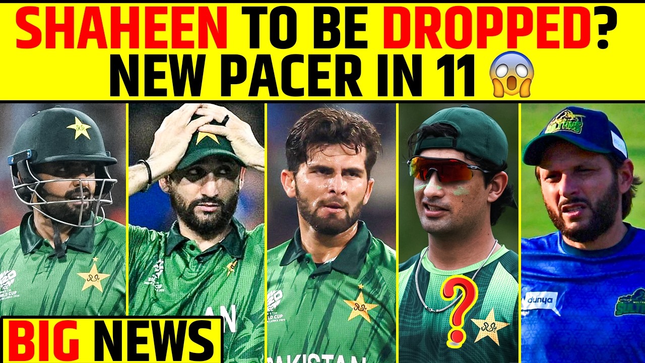 BIG NEWS: SHAHEEN OUT FROM PAKISTAN CRICKET TEAM PLAYING 11? NEW PACER IN 11? 😱#shaheenafridi #pak