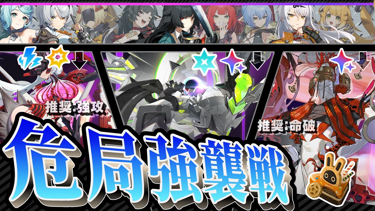 【