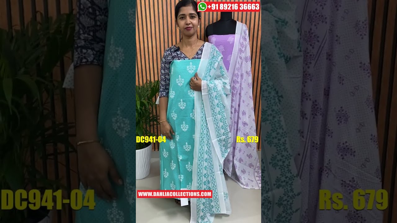 Daily Wear Cotton Churidar Materials Set | Office Wear Churidar | Churidar Online Shop | DC941