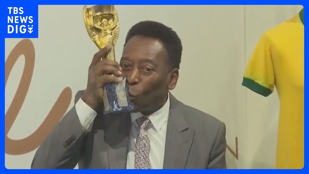 “サッカーの王様”ペレ氏死去 82歳 大腸がんで入退院繰り返す｜TBS NEWS DIG