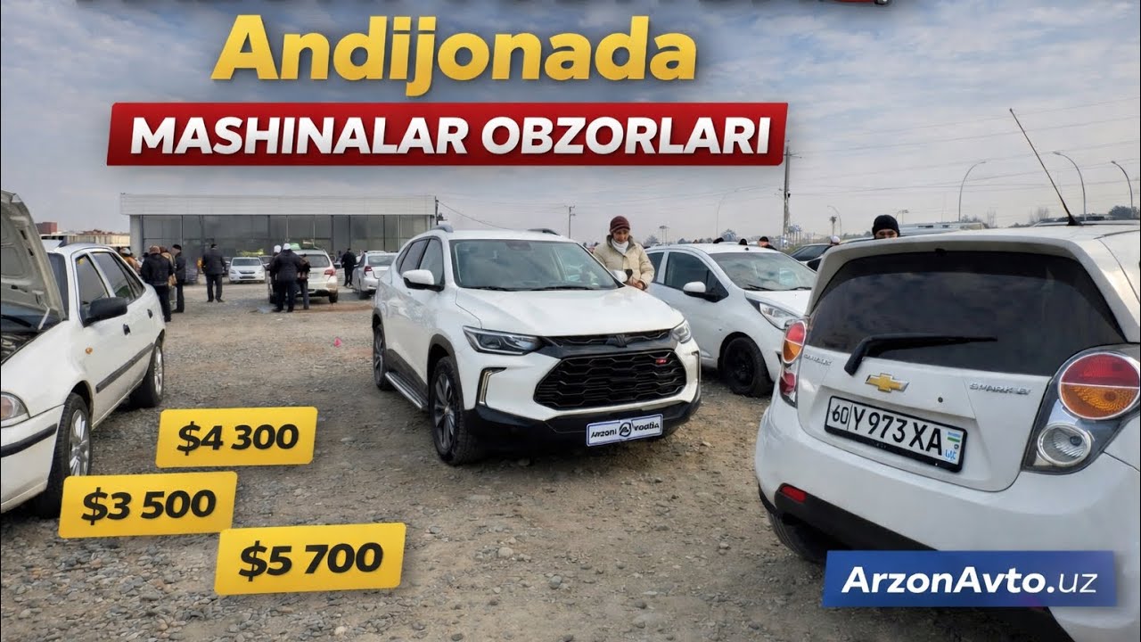 #andijonbozor #andijonmashinabozori #arzonivodiyda #андижончаабзор #arzonmashinalar #treker #malibu 