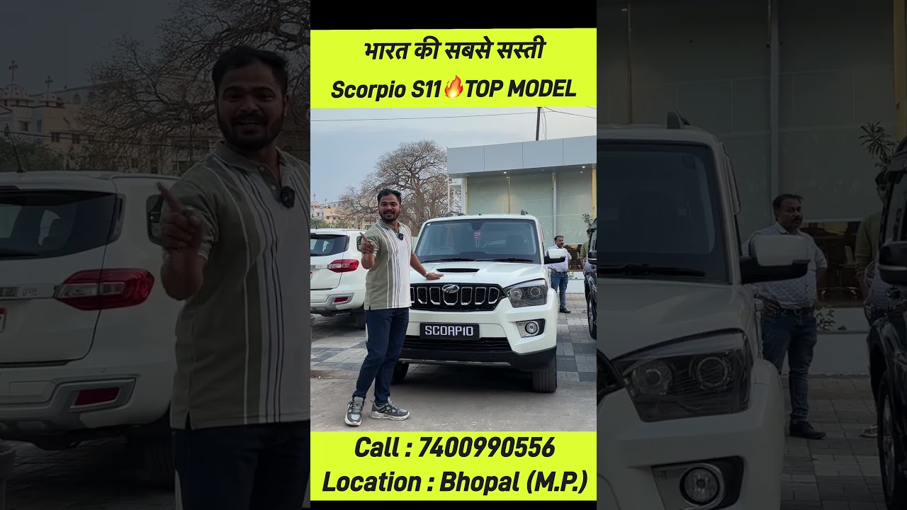Scorpio S11 2018, 🤙 