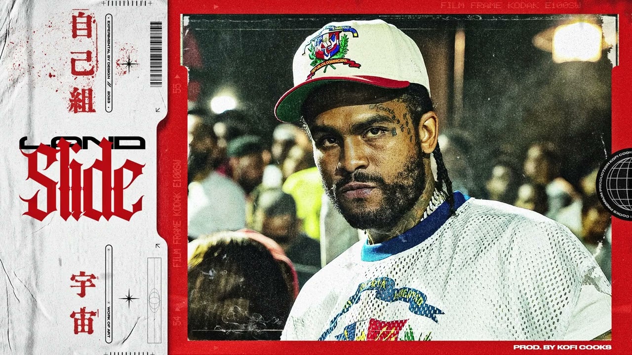 Dave East x J Cole type beat - 