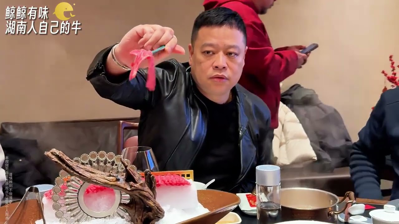 Bigejing Jingjing's New Year Special: Xiangzhong Black Beef Delight in Changsha! Bigejing