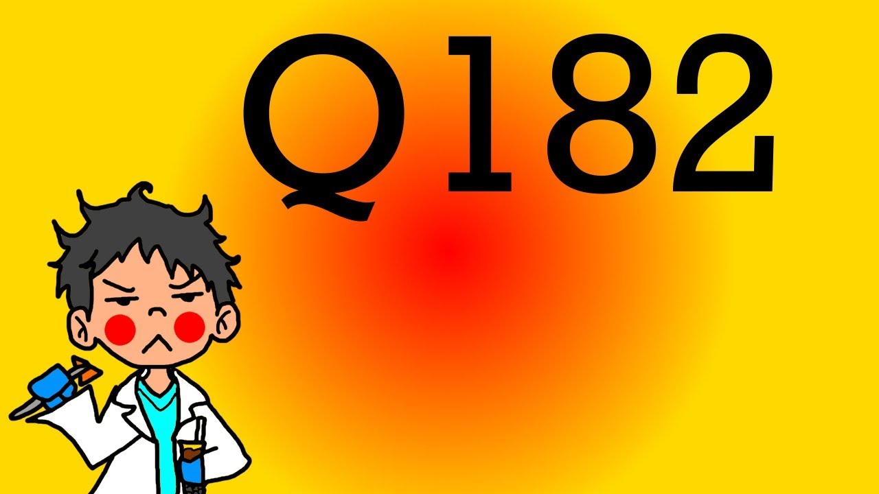 Candied Medicine Question 182 | Anatomy