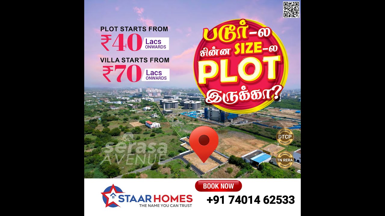 Padur plots for sale 7401462533 #padurplots #navalurplots #siruseriplots #mambakkam #kandigai #omr