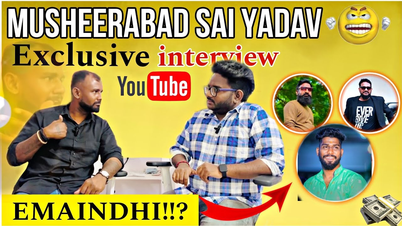 Musheerabad Sai Yadav  | Exclusive interview Part 2 | Telugu Youtuber @musheerabadsaiyadav4031