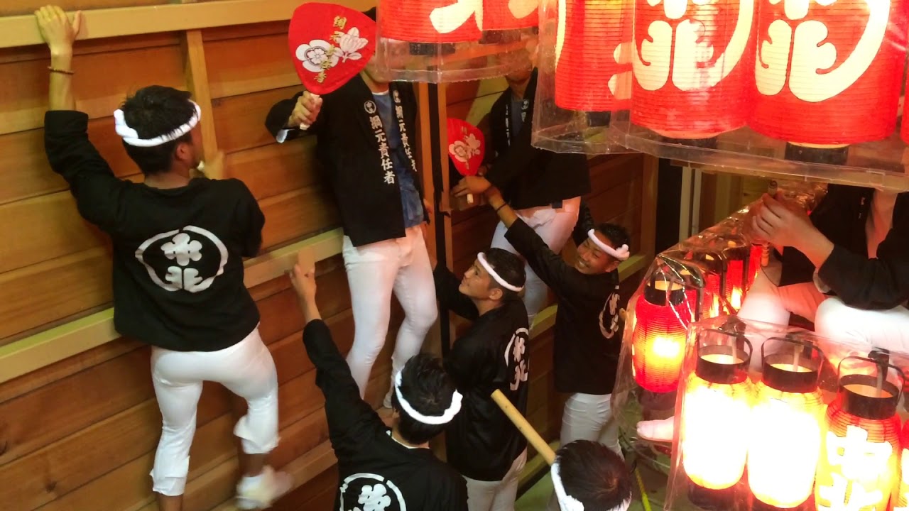 平成29年 中北町 仕舞い太鼓