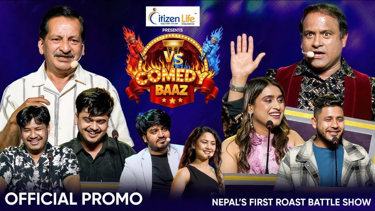 Jitu Nepal Vs Rajaram Paudel ll Comedy Baaz Ep -02 Promo ll Sundar Khanal ll Bikash Aryal ll Sita 