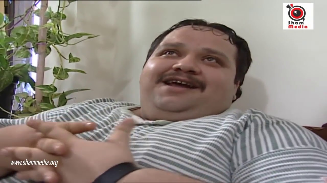 شو حكينا ـ الدخولية على غرفة المكيف ب خمسين ـ  سامية الجزائري ـ  عصام سليمان