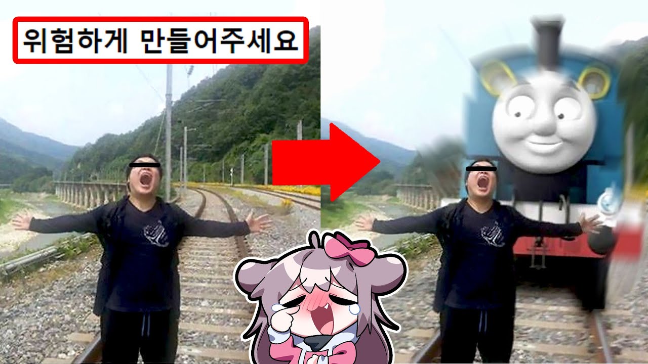 한국 레전드 포토샵 모음집ㅋㅋㅋㅋㅋ