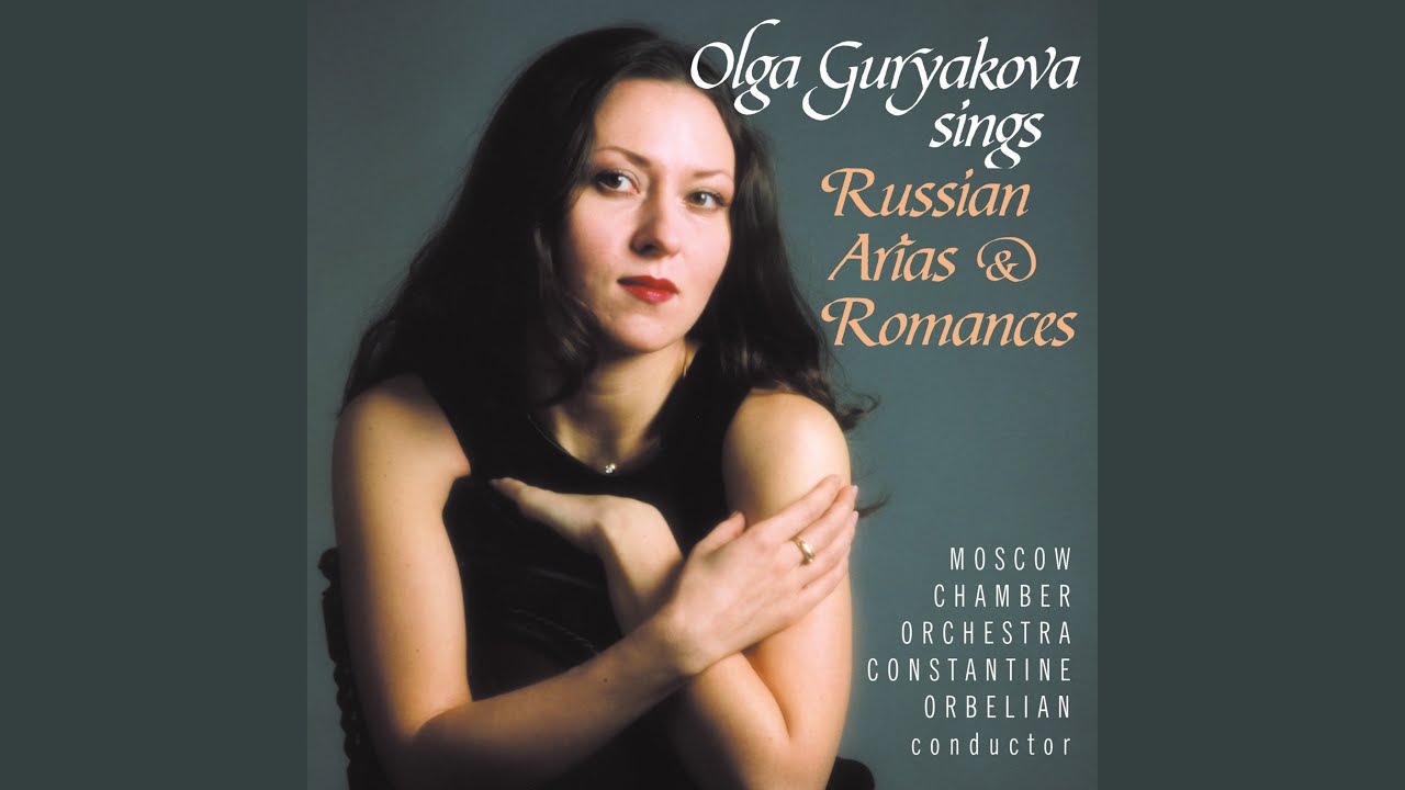 7 Romances, Op. 47: No. 1, If Only I Had Known