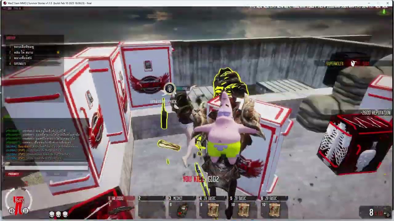 WARZ SIAM MMO : บริการทุกระดับประทับใจ