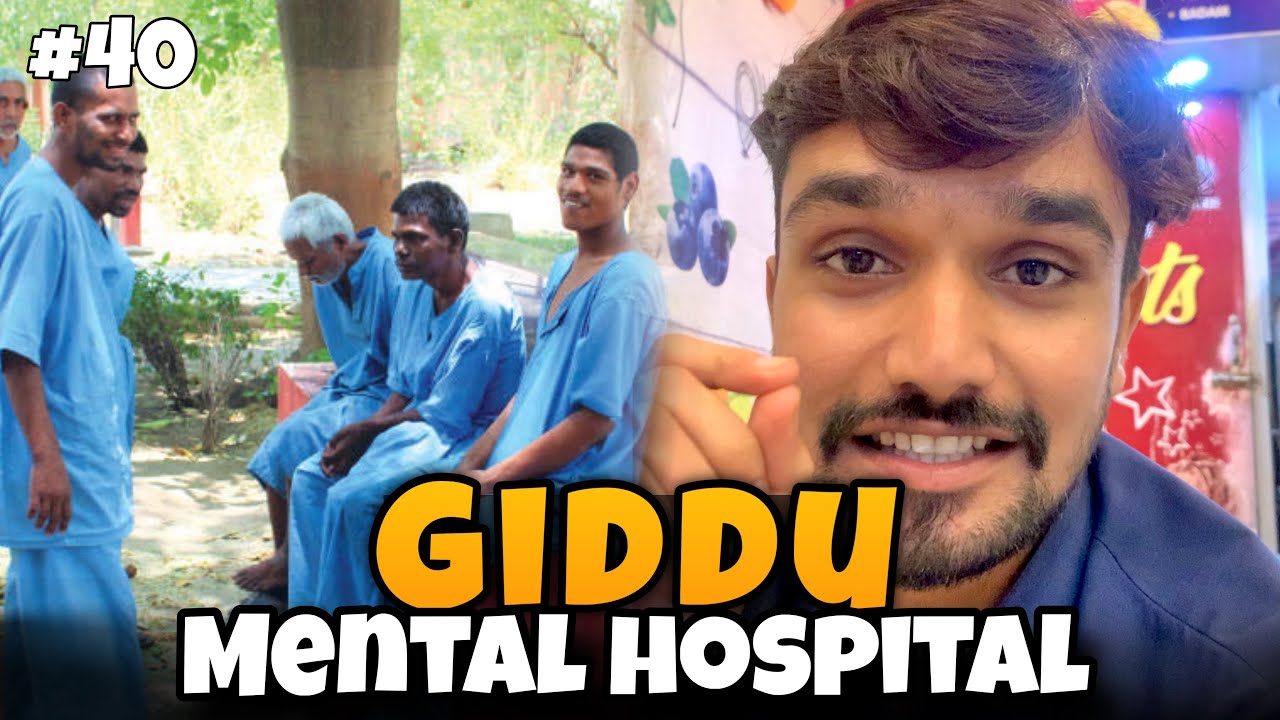 Pakistan’s Largest Mental Hospital | shahe vlogs