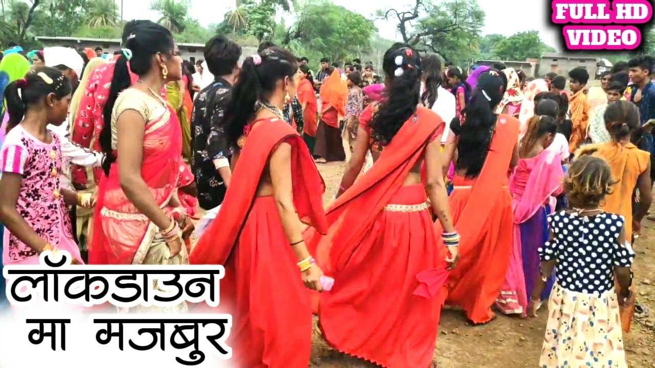 New Timli Dance | lockdown Ma Majboor लॉकडाउन मा मजब  Video