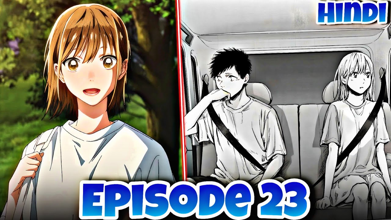 Blue box episode 23 in hindi | Nitish anime realm | blue box manga chapter 72-74