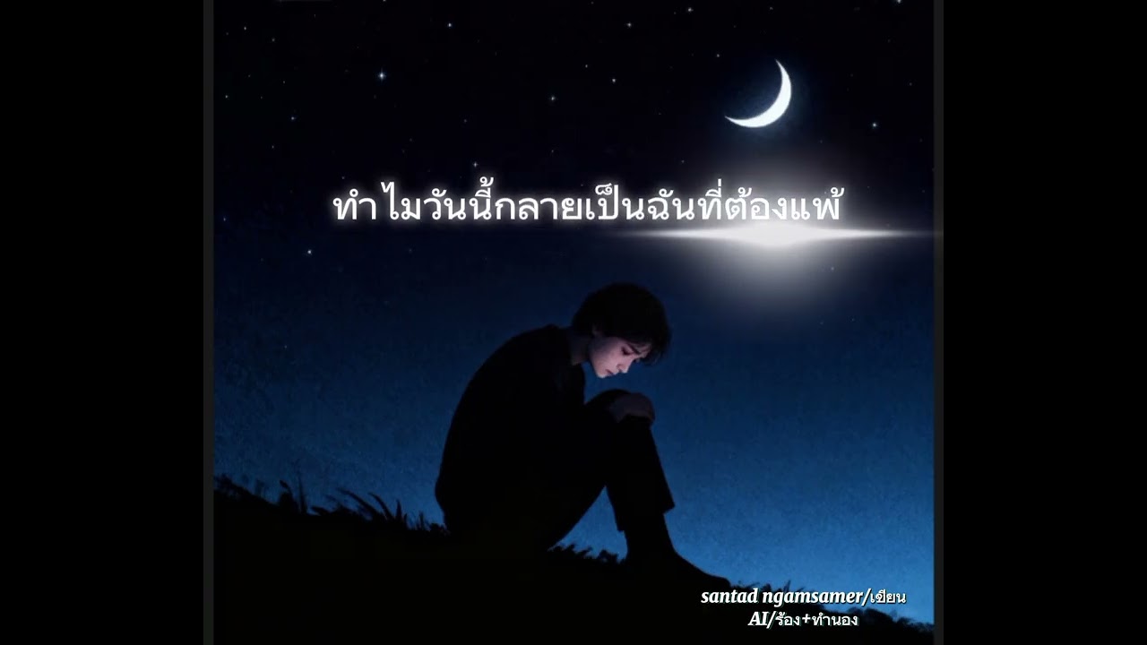 4 มกราคม ค.ศ. 2026