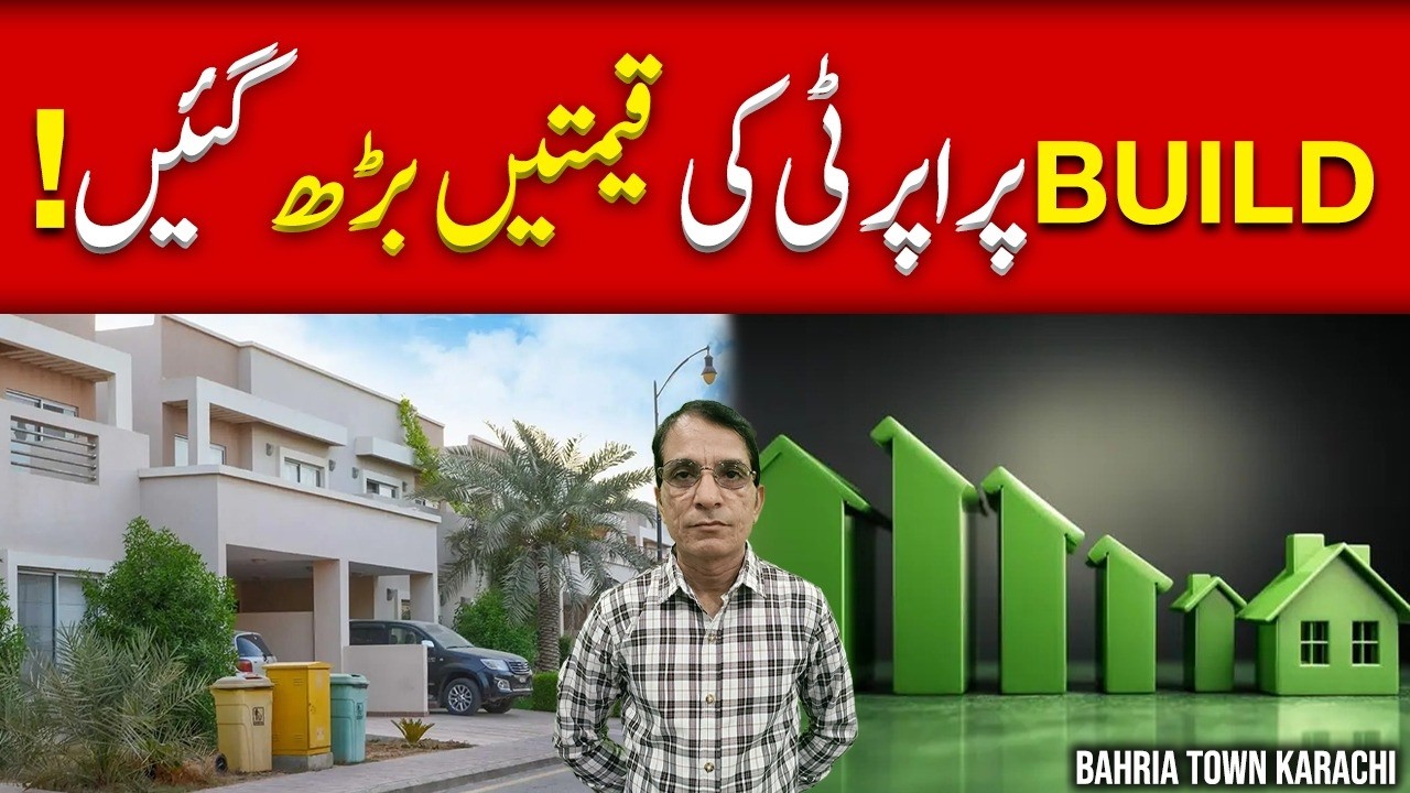 Bahria Town Karachi &ndash; BUILD Property Prices Are Rising Fast! 📈 #bahriatownkarachi