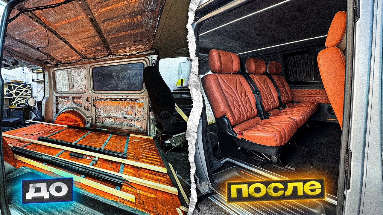 Из грузового Т6 сделали Caravelle. ШЕДЕВР