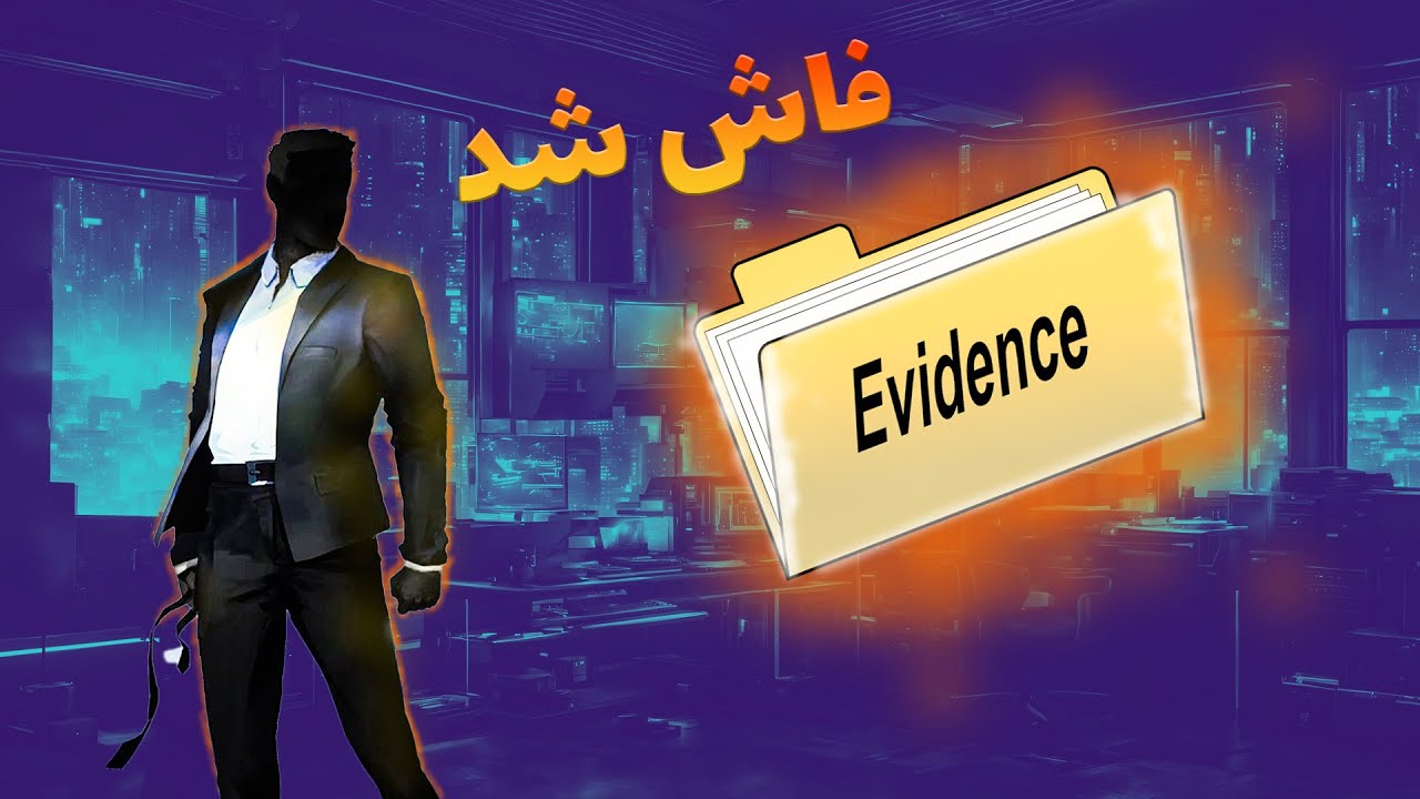 داستان کامل بازی وکتور | داستان بازی وکتور فاش شد !!!