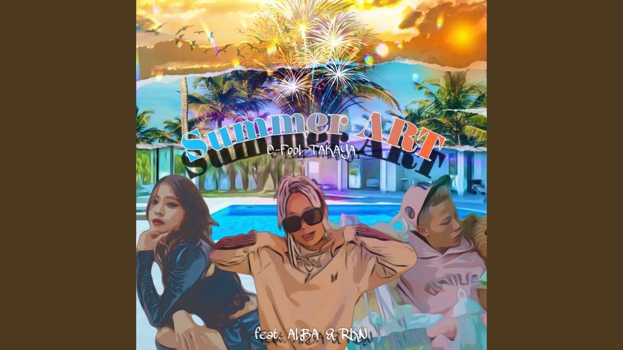 Summer ART (feat. Ryou.kkkn & ALBA)