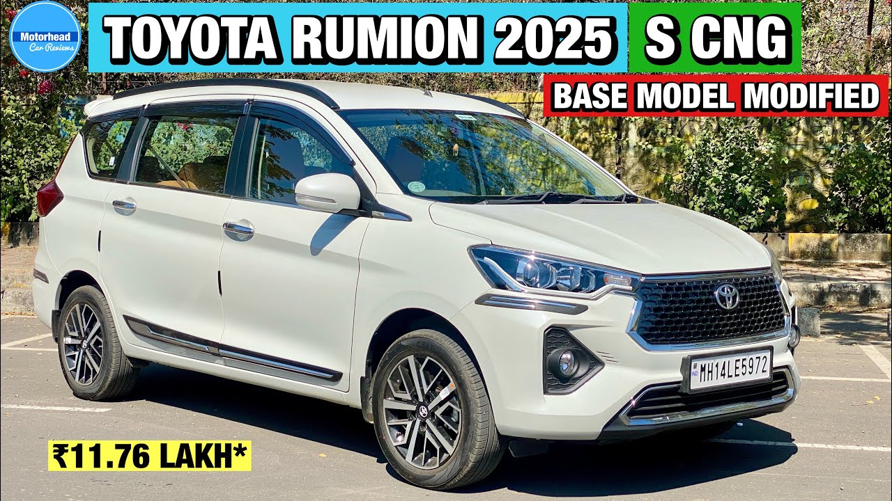 2025 Toyota Rumion S CNG Base Model Review | Modified |Toyota Rumion S CNG 2025