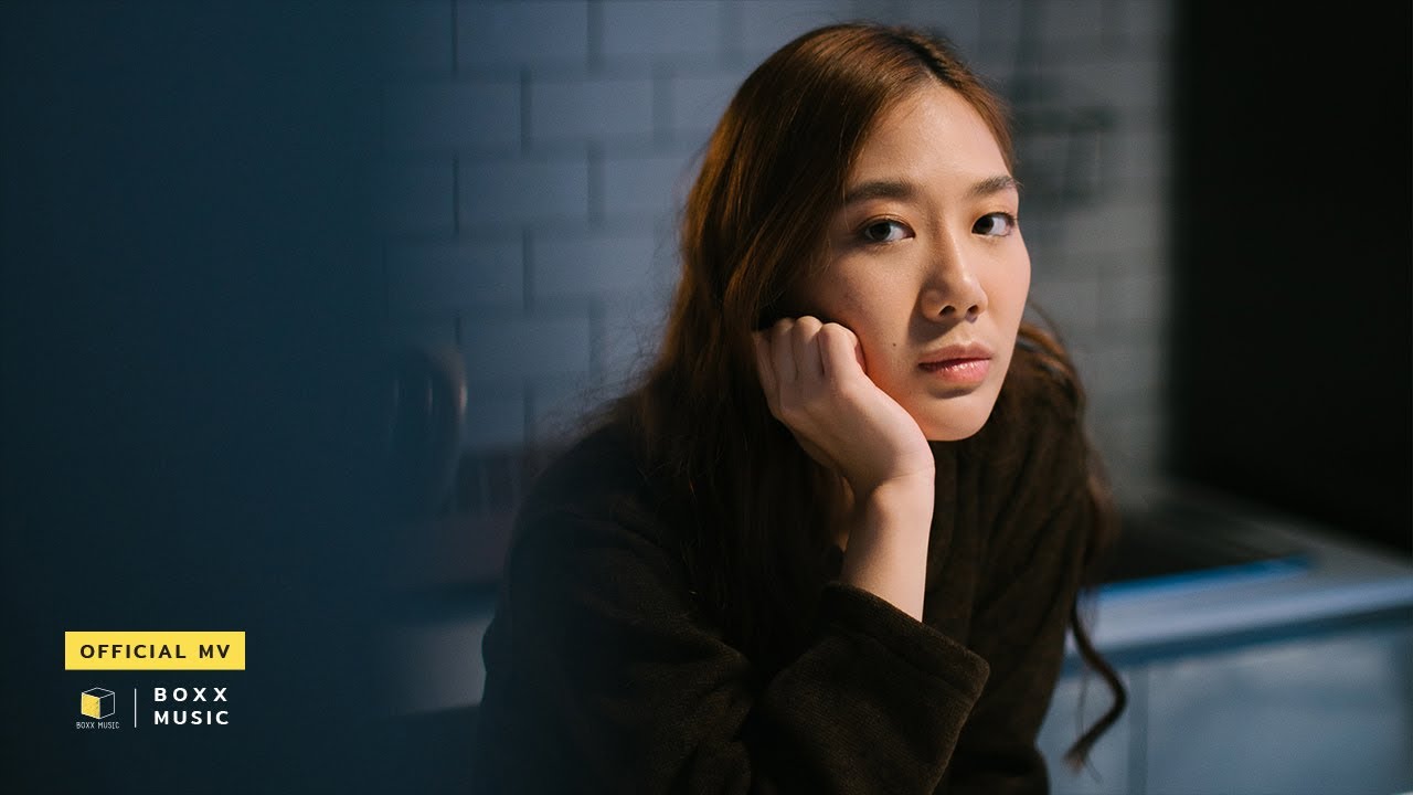 อยากกลับไปเป็นคนเหงา - PORTRAIT [ Official MV ]