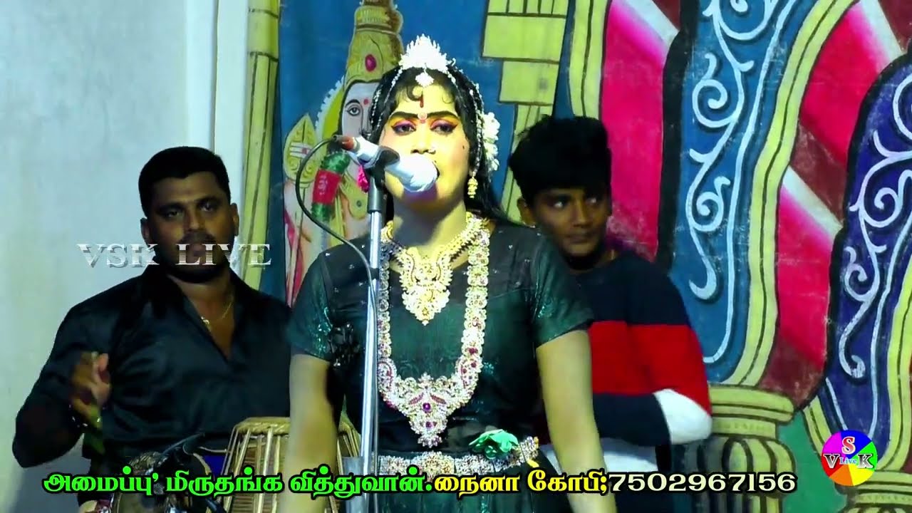 பூபதிஸ்ரீயின் இனிமையா குரலில் ,அந்த உருண்ட மலை ஓரத்தில உளுந்து ...