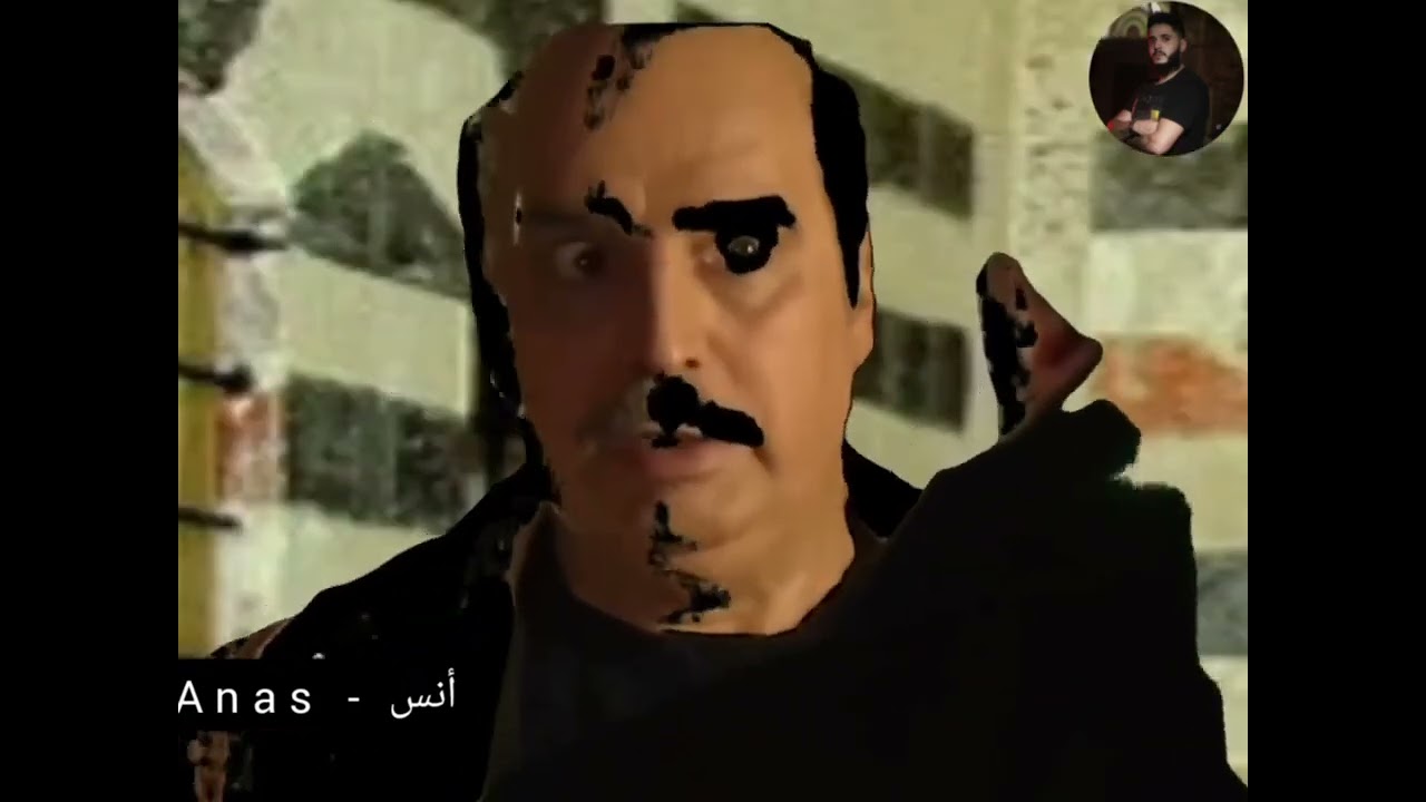 باب الحارة مدبلج 😂 ابو عصام خلص باقة أنترنت معتز 💔