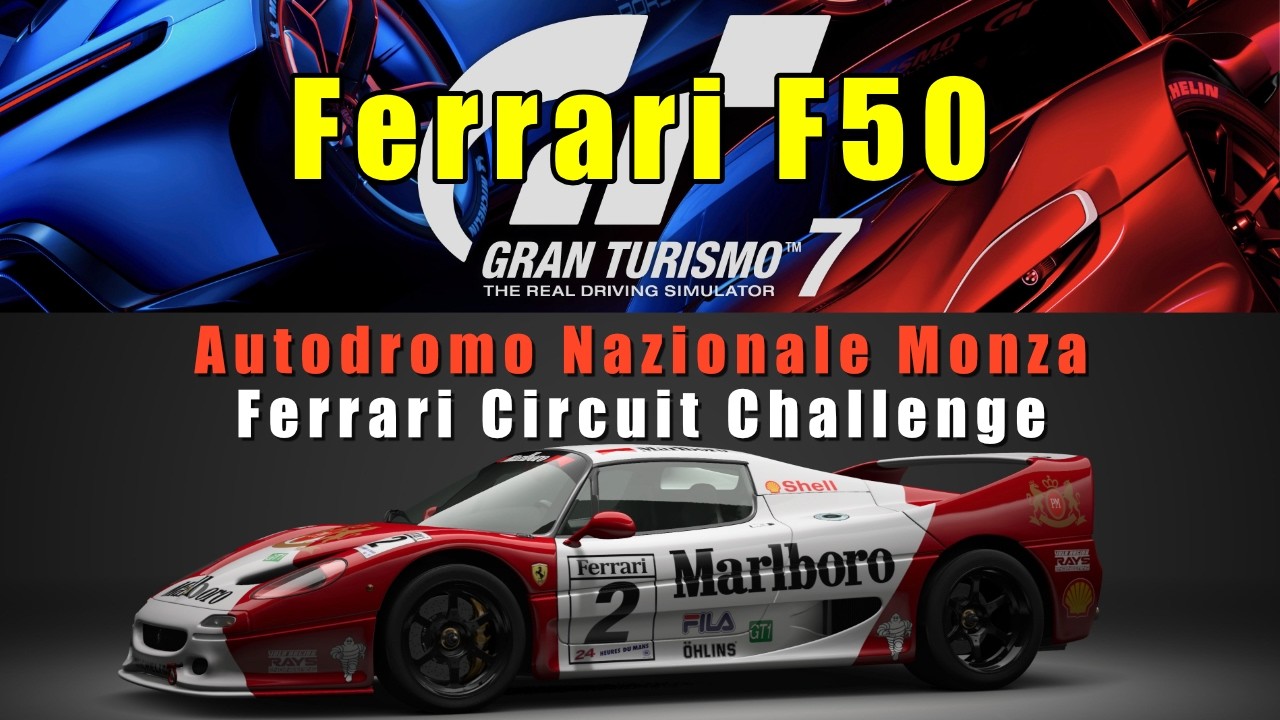 Gran Turismo 7 - Ferrari F50 '95