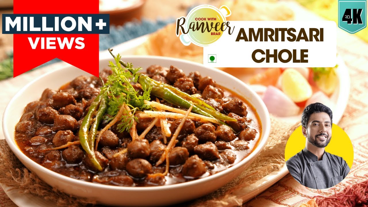 Amritsari Chole recipe | अमृतसरी छोले | Spicy Chhole Masala | पंजाबी छोले मसाला । Chef Ranveer Brar