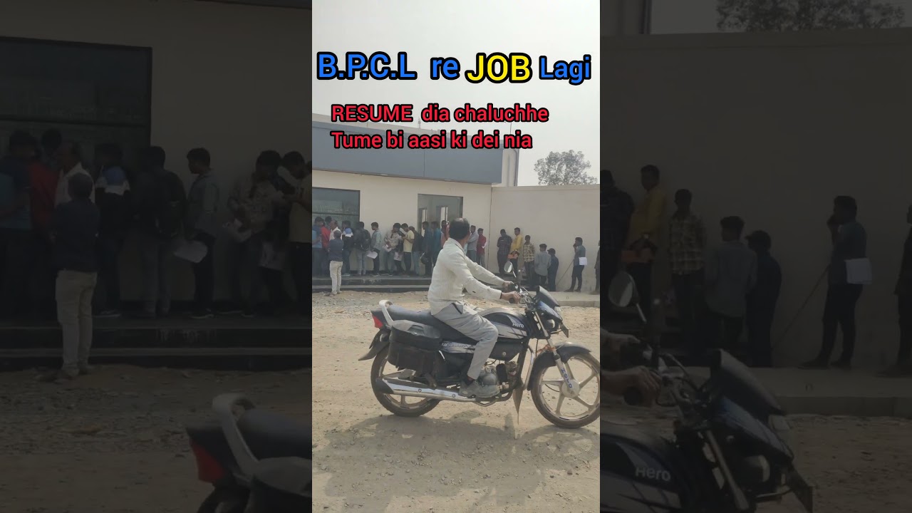 BPCL ME JOB REQUIREMENT #bpcl_jobs #bpcl_baulsinga_bargarh #bpcl_requirements #snjyvlogs