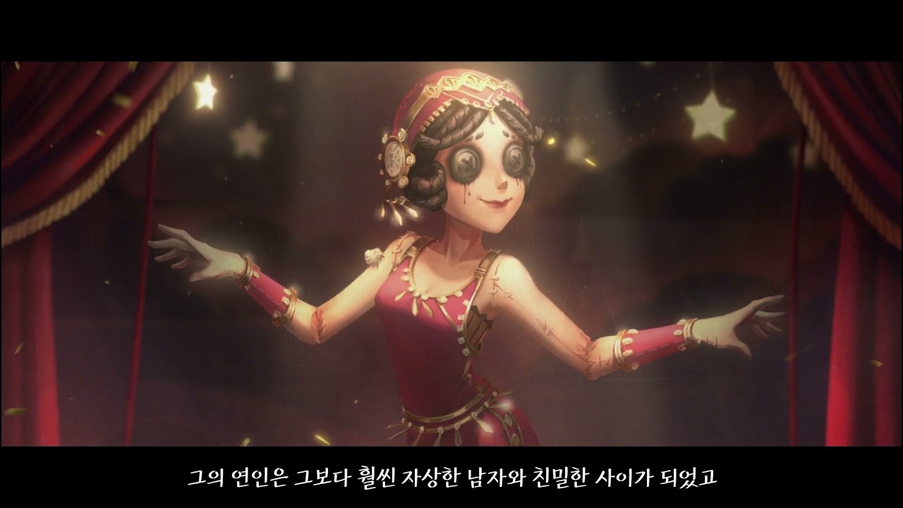 우는 광대 PV 감상~!