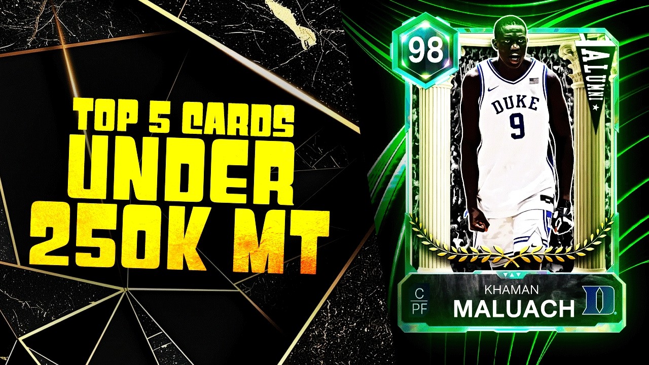 РЕЙТИНГ 5 ЛУЧШИХ КАРТОЧЕК ДО 250 000 MT В NBA 2K26 MyTEAM!!