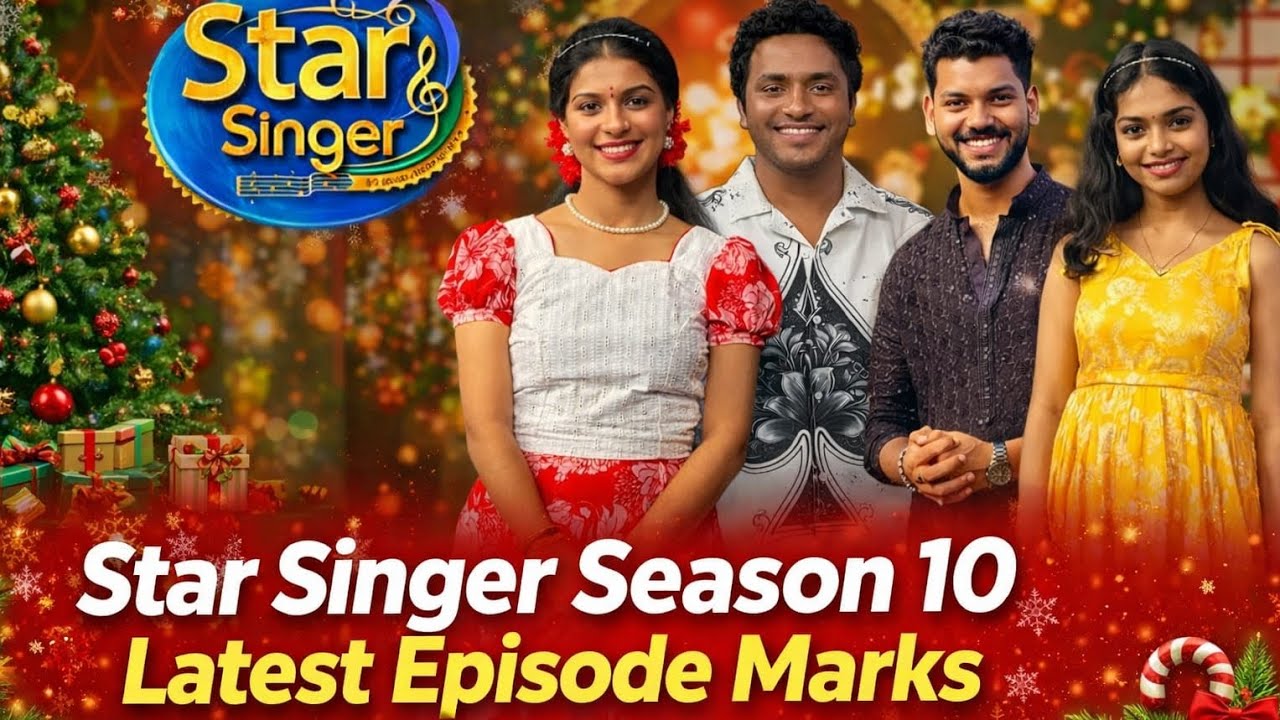 Star singer season 10 latest episode Marks ep 46 