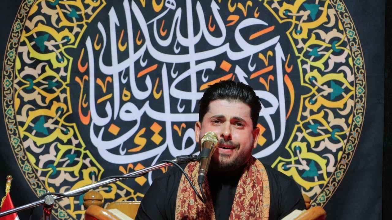 تلاوة بصوت المبدع سجاد محمد المالكي(محفل ربيع القلوب القرآني الدولي)