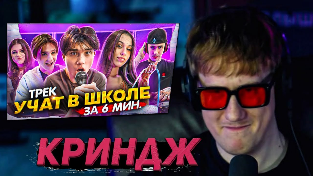 DK СМОТРИТ 