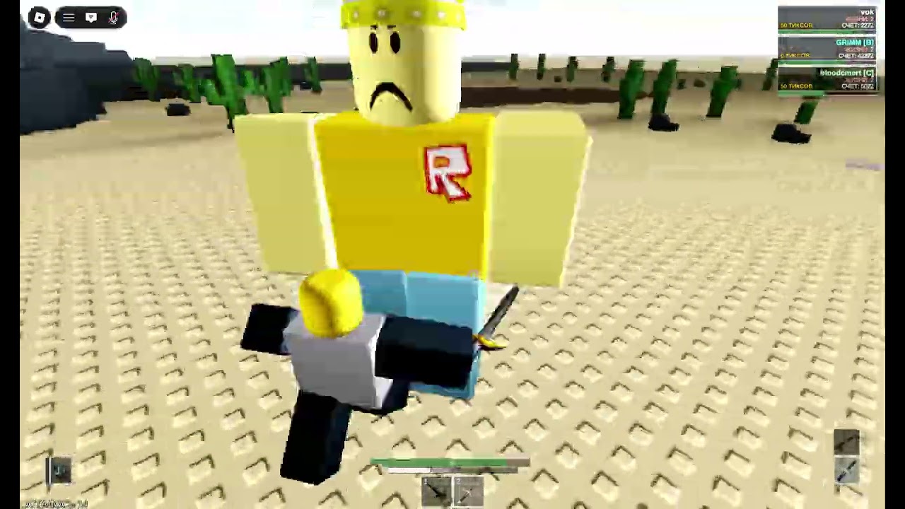 это боевое посвящения