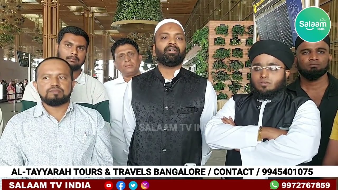 Al Tayyarah Tours & Travels Bangalore |  Umrah Trip Only 75000